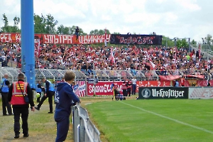 1. FC Lokomotive Leipzig vs. FSV Zwickau